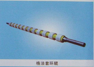 Lattice ring roller