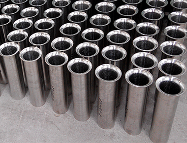 Protection tube